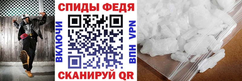 blacksprut как войти  Амурск  АМФЕТАМИН 97%  где купить наркоту 