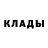 Метадон белоснежный Daniel Karbozov