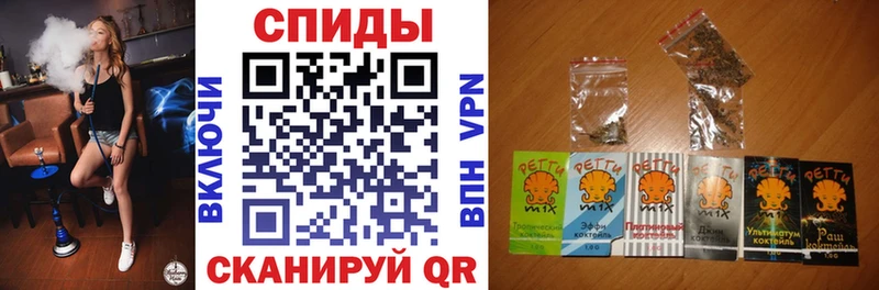 БУТИРАТ вода  Амурск 