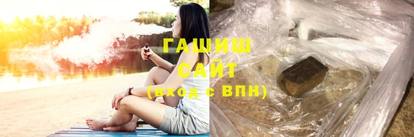 хмурый Алзамай