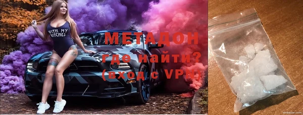 хмурый Алзамай