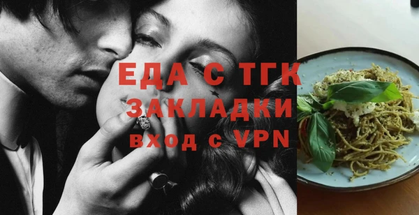 марки nbome Алексин