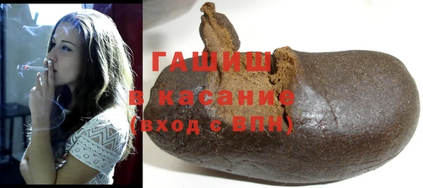 хмурый Алзамай